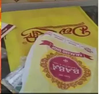 Bag from Alwar adds new angle to Mahant Narendra Giri's death